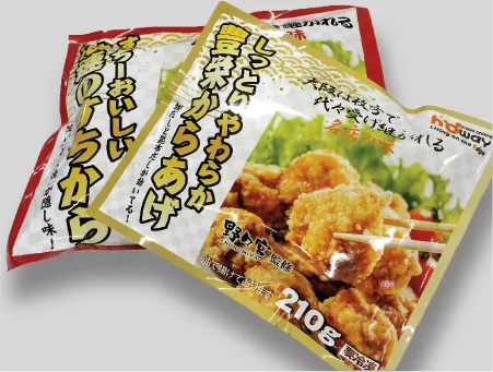 売場展開イメージ