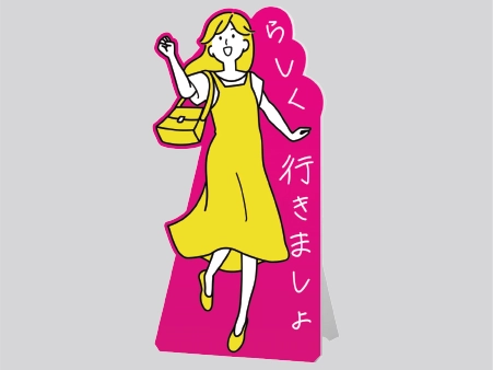 パネル・等身大パネル