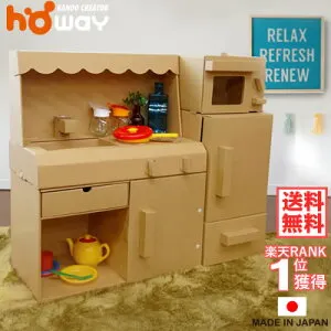 ままごとキッチン(クラフト)