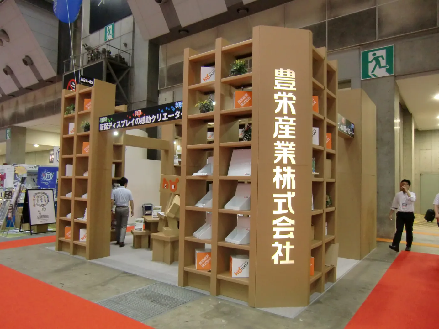 イベント什器・展示会ツール