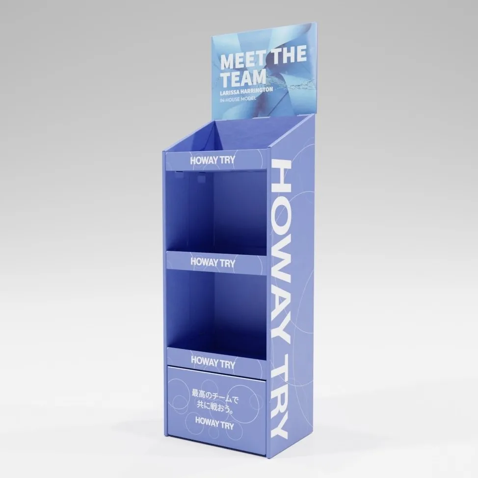 通常トレイタイプ